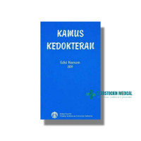Image of Kamus Kedokteran Ed..6
