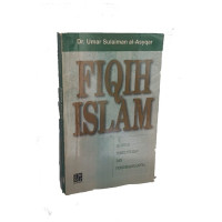 Image of Fiqih Islam: Sejarah Pembentukan dan Perkembangannya