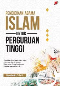 Image of Pendidikan Islam untuk Perguruan Tinggi