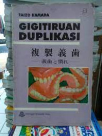 Image of Gigitiruan Duplikasi