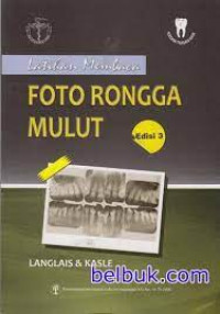 Image of Oral & Maxillofacial Medicine the Basic of Diagnosis and Treatment